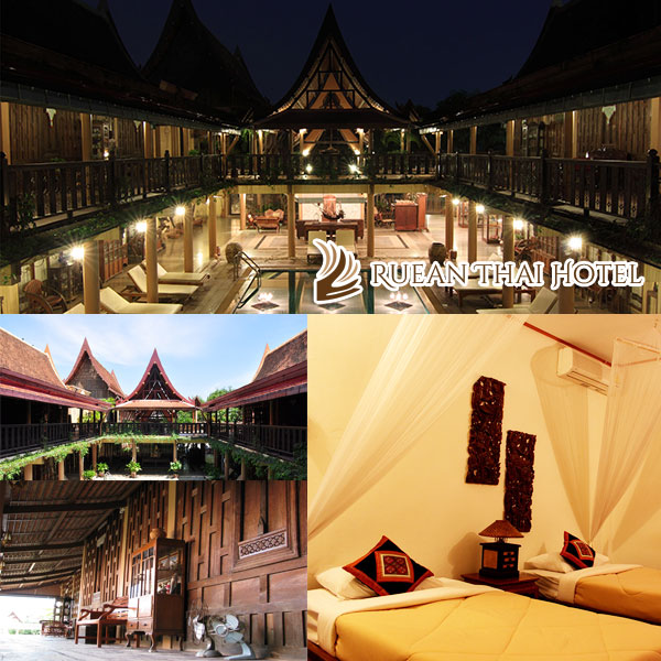 My Image 11