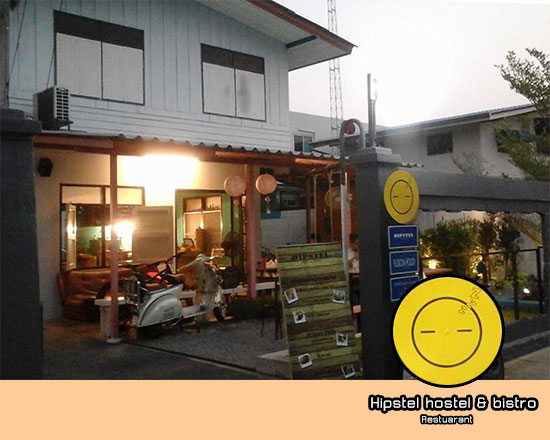 Hipstel hostel & bistro 1